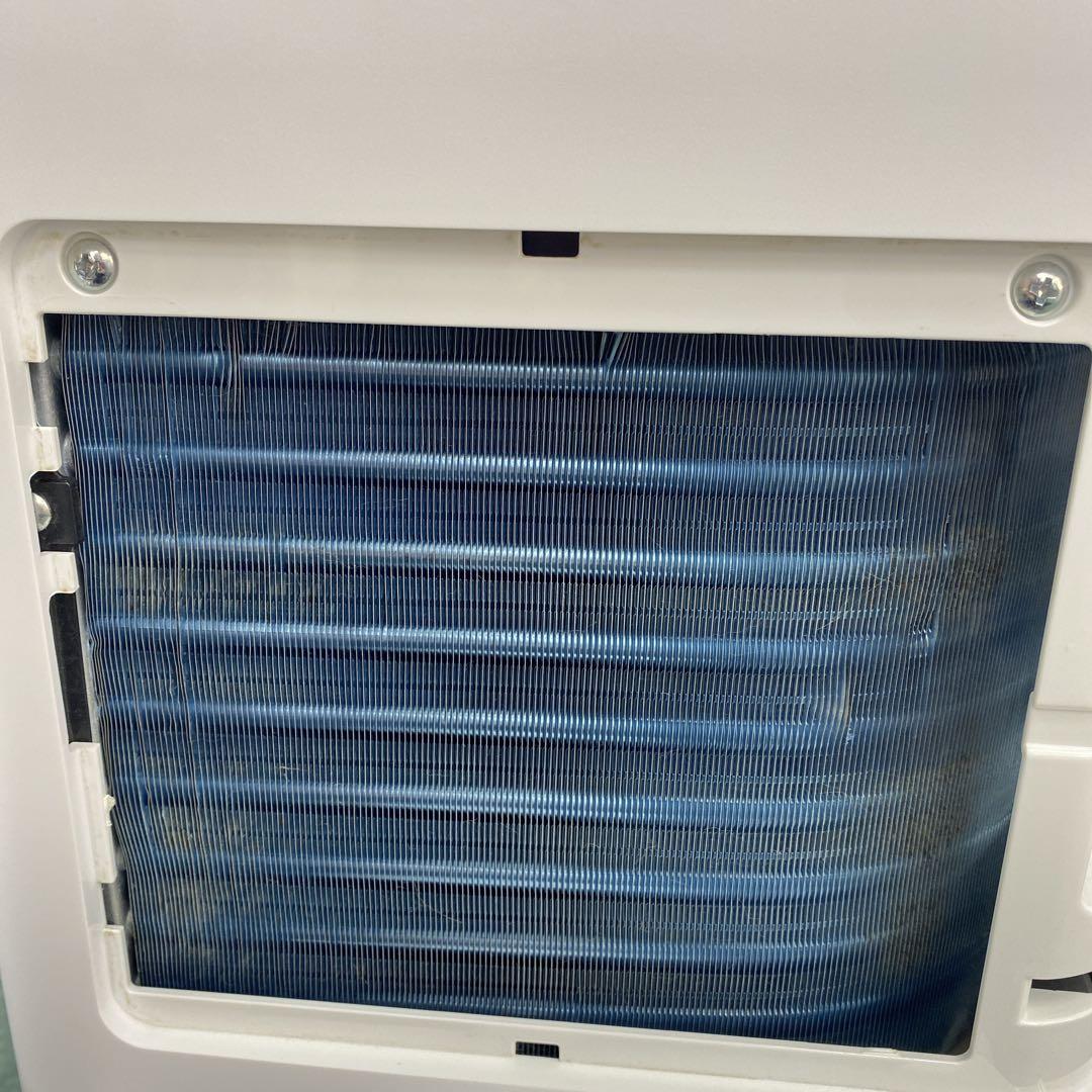 送料込み＊アイリスオーヤマ ポータブルクーラー 2021年製＊0704-3