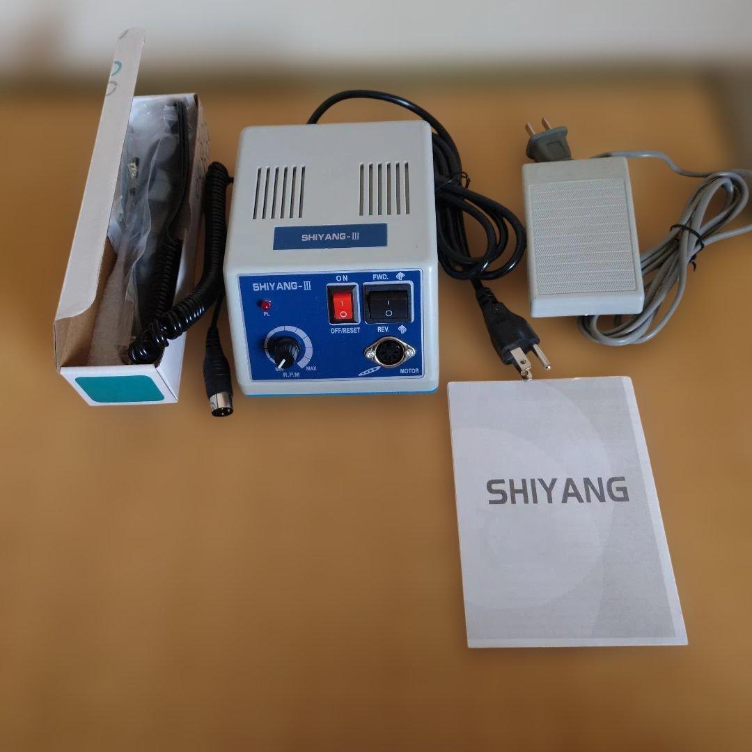マイクログラインダー SHIYANG-III ハンドピースセット - メルカリ