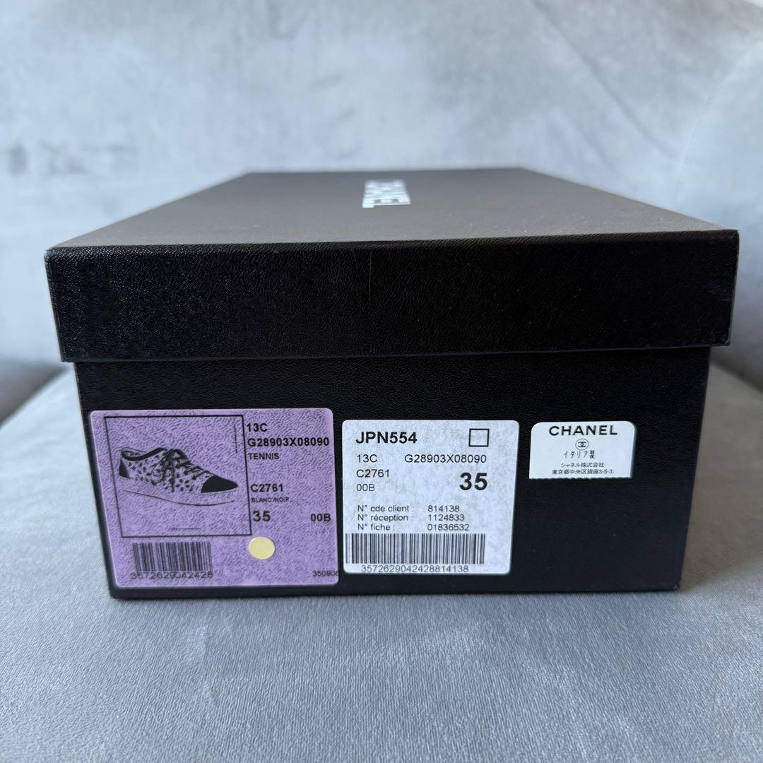 シャネル カメリア スニーカー レース ココマーク アイボリー 22.5cm