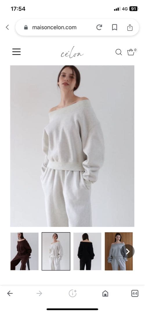 Celon オフショルダースウェット　セットアップ