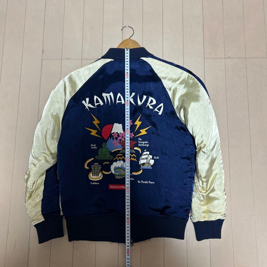 MAGICNUMBER RHC 鎌倉スカジャン ロンハーマン - メルカリ