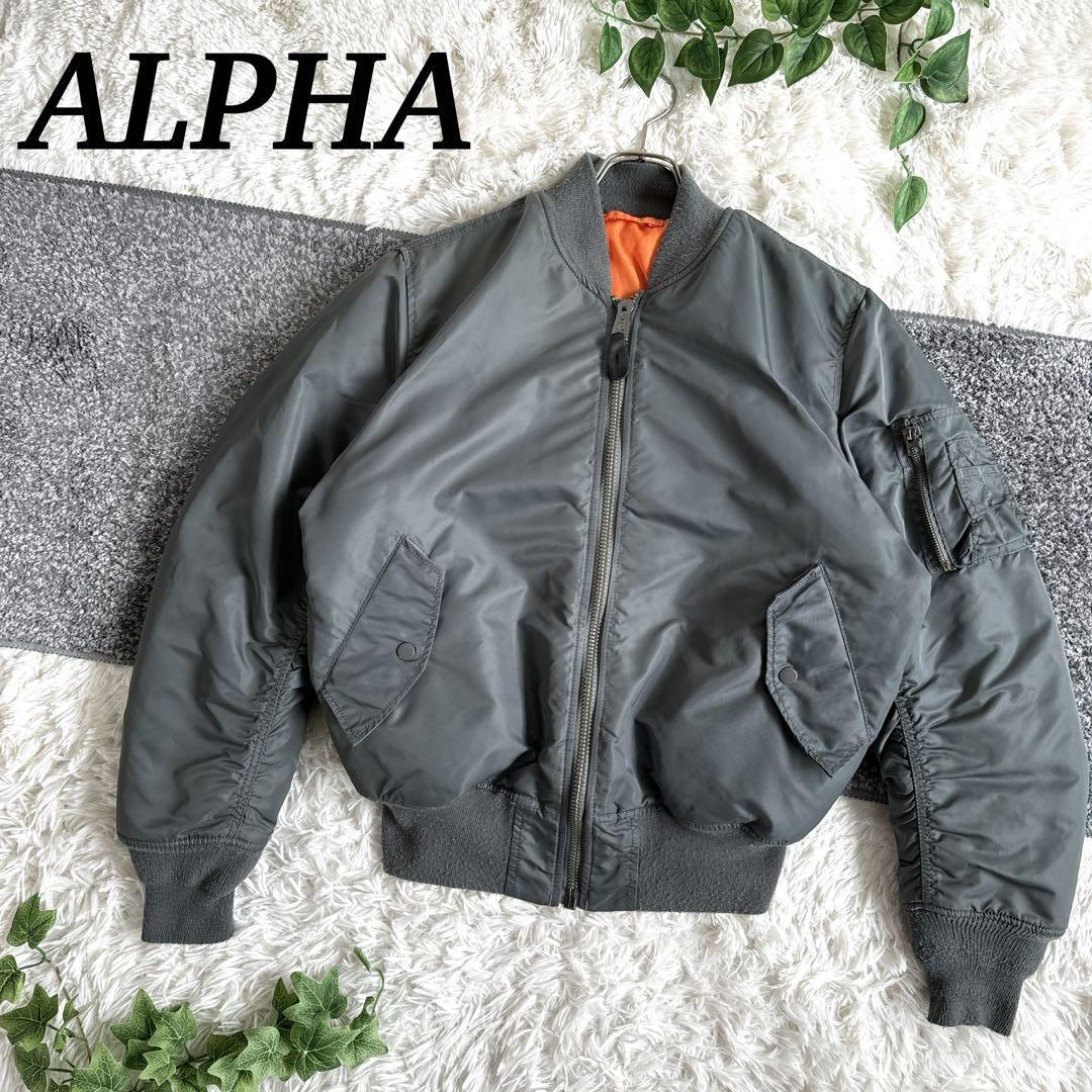 MA-1 アルファ フライトジャケット リバーシブル オリーブ 中綿 グレー