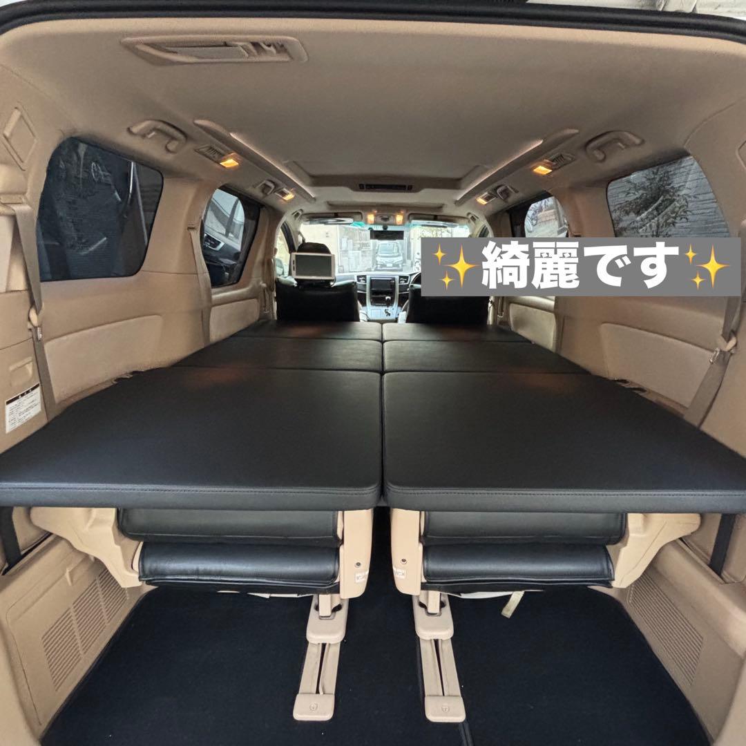 MGR Customs アルファード ベッドキット 20系 ⚠️発送不可⚠️ - メルカリ