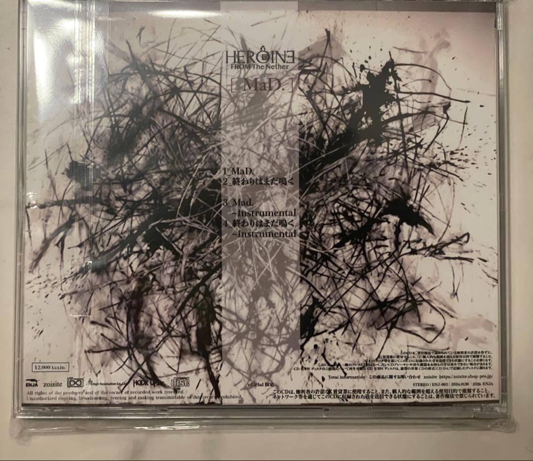 ひ*の様 HEROINE / [MaD.] 新品未開封