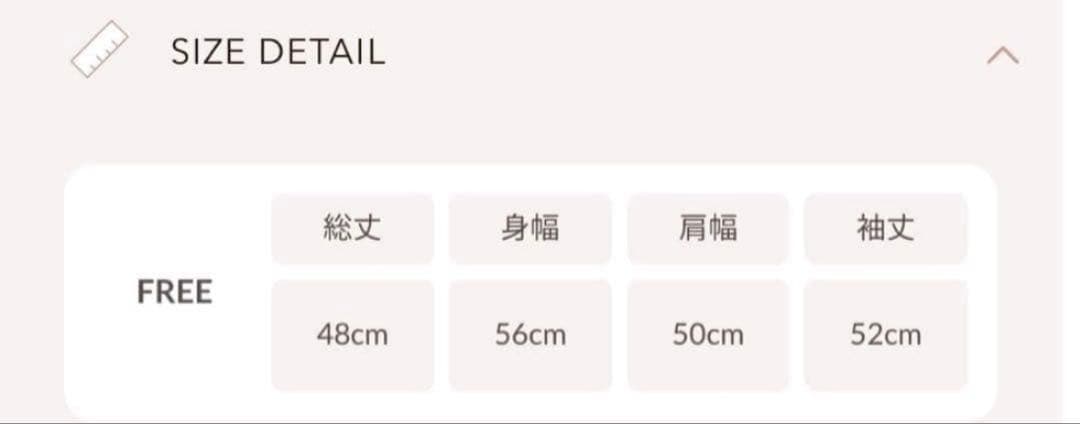 Darich リボンベルトヴィンテージレザージャケット