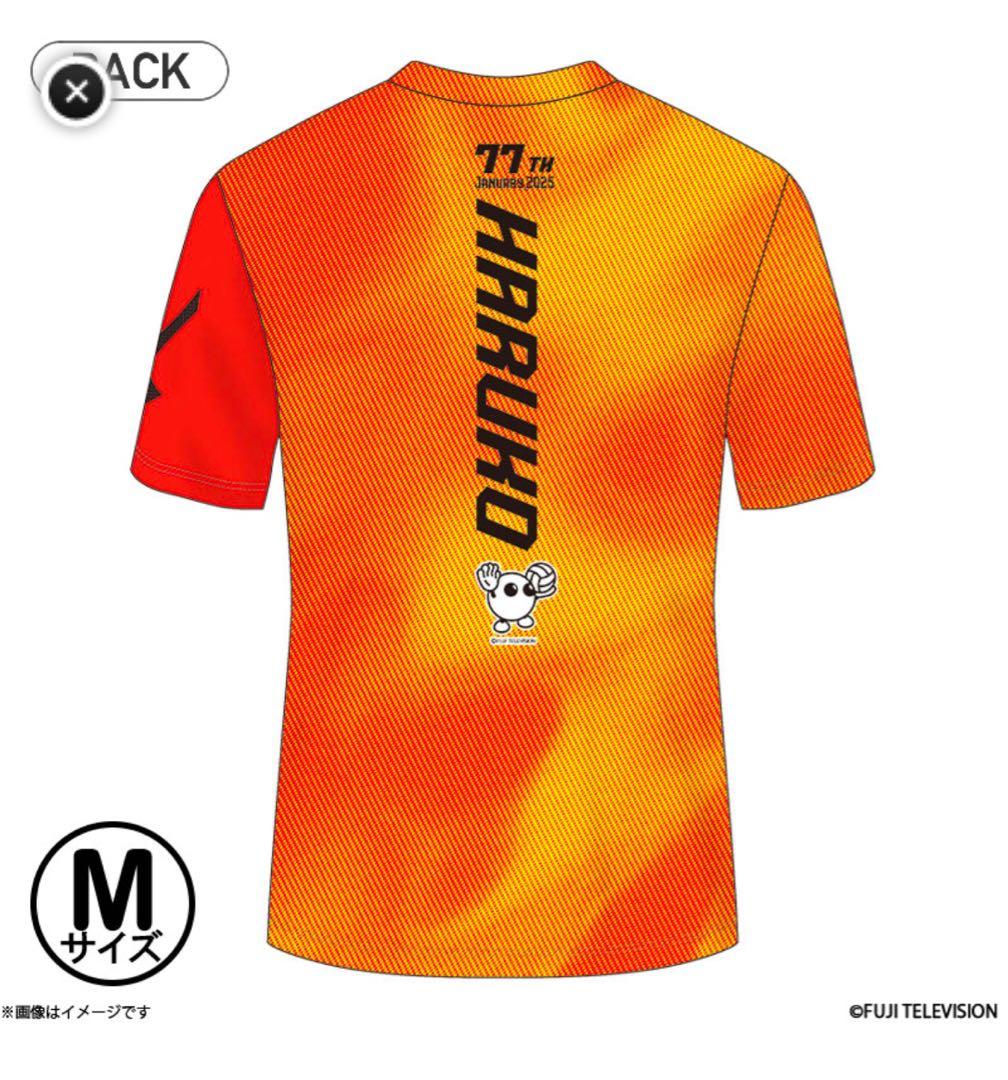 Mizuno 春の高校バレー 春高 2025 バレーボールTシャツ Mサイズ - メルカリ