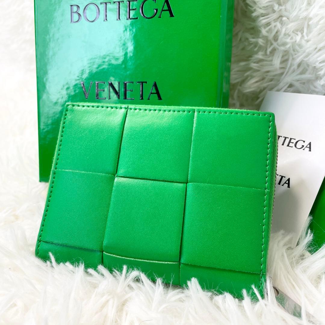 現行品 未使用級】ボッテガヴェネタ 二つ折り財布 マキシイントレ
