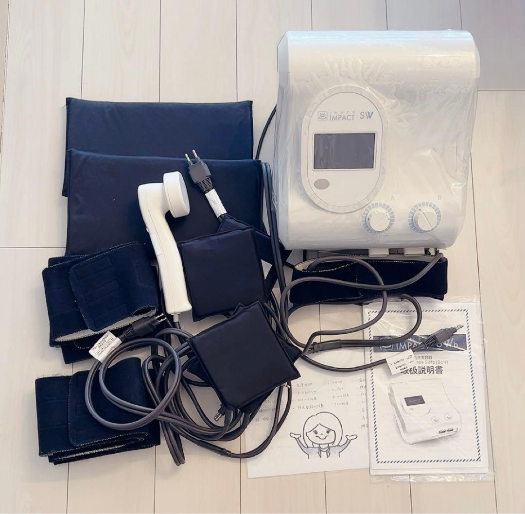 インナーインパクトSV 2ch ダイエット 超短波美容機器 - メルカリ