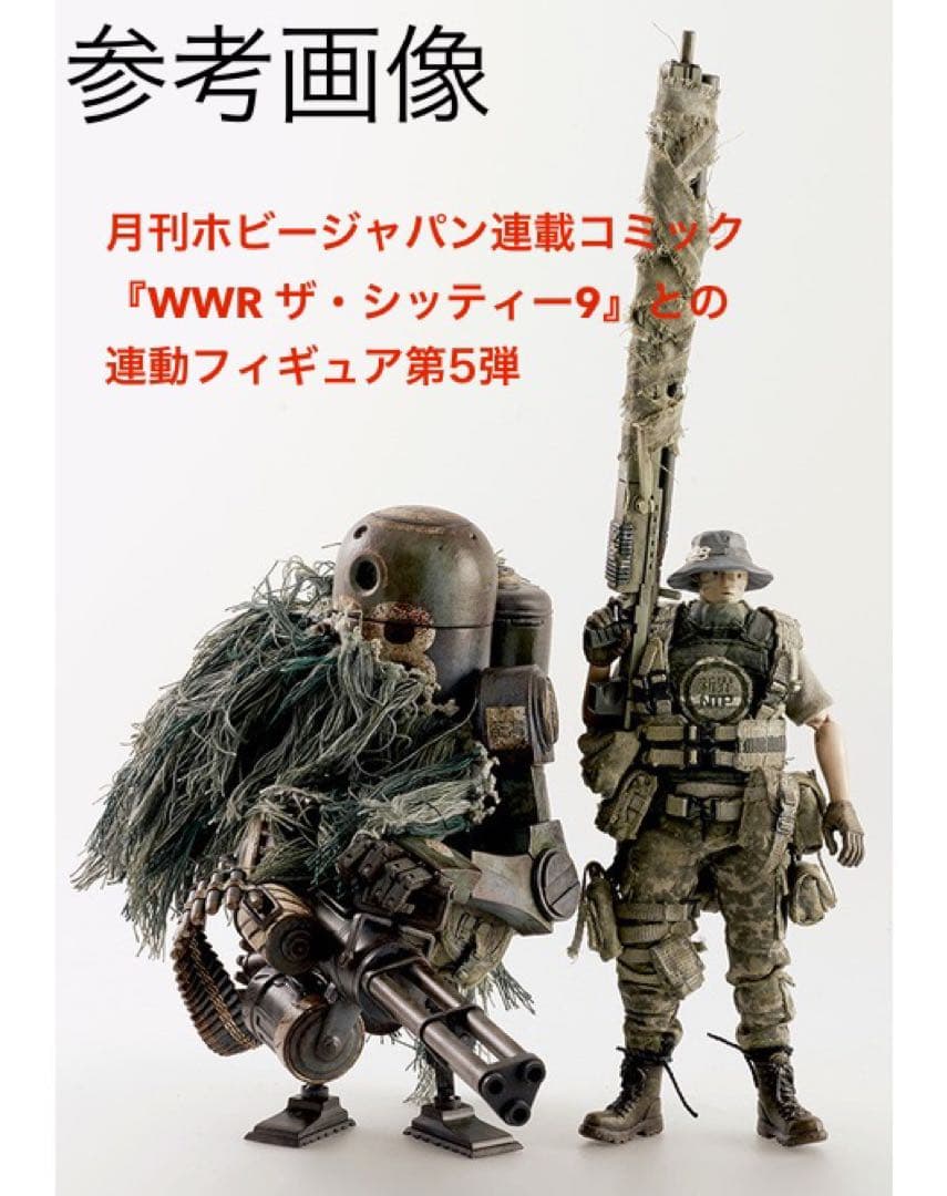 threeA 1/12フィギュア　WWR THE SHITTY 9 第5弾 Shitty 9 Commander VON NOM by Ashley Wood (one twelve) toy release