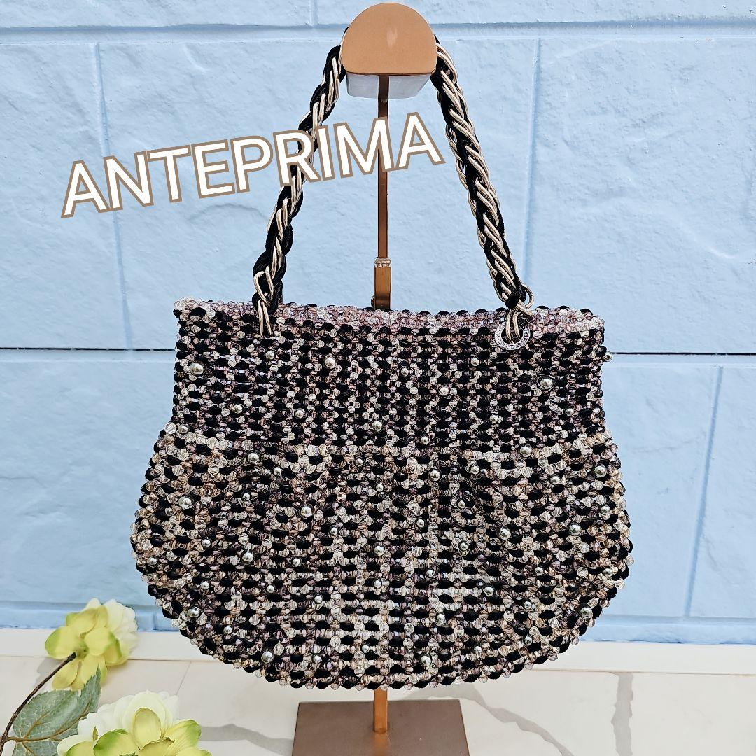 大人気♥️ANTEPRIMA アンテプリマ キラキラビーズバッグ ブラック系