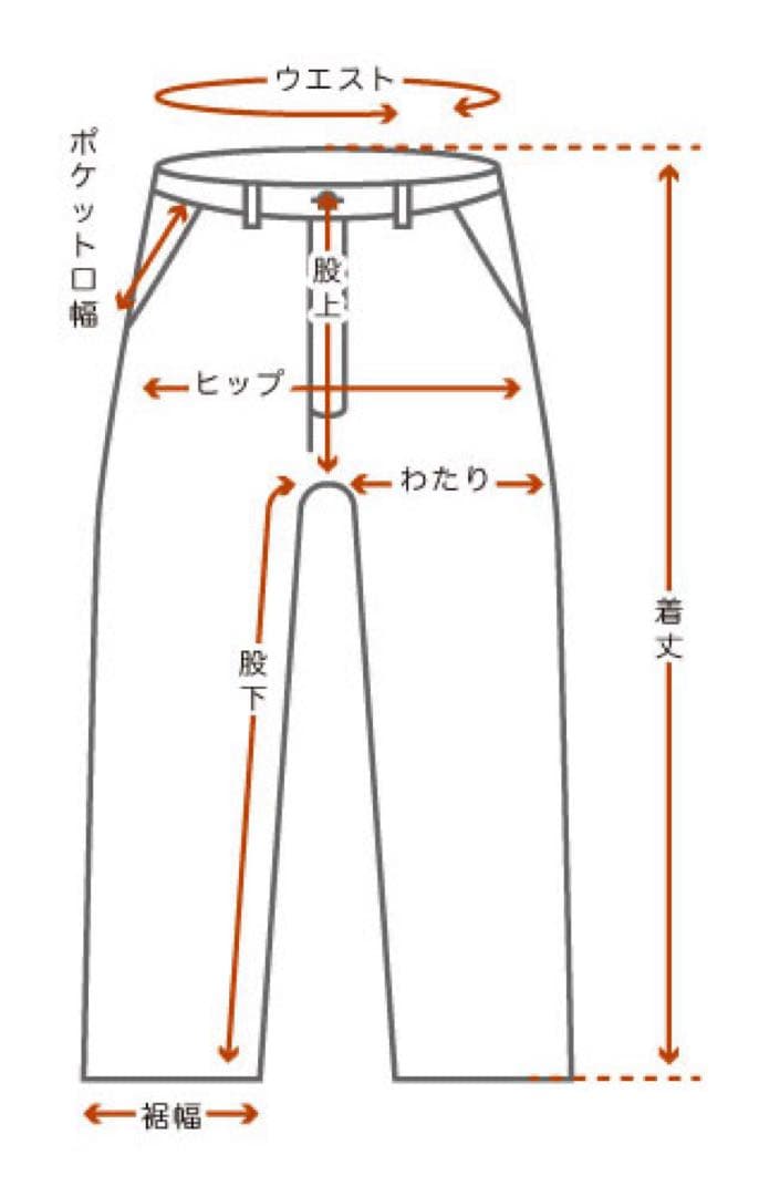 アボンタージ ブラウンズビーチ ビーチクロス ロストヒルズ