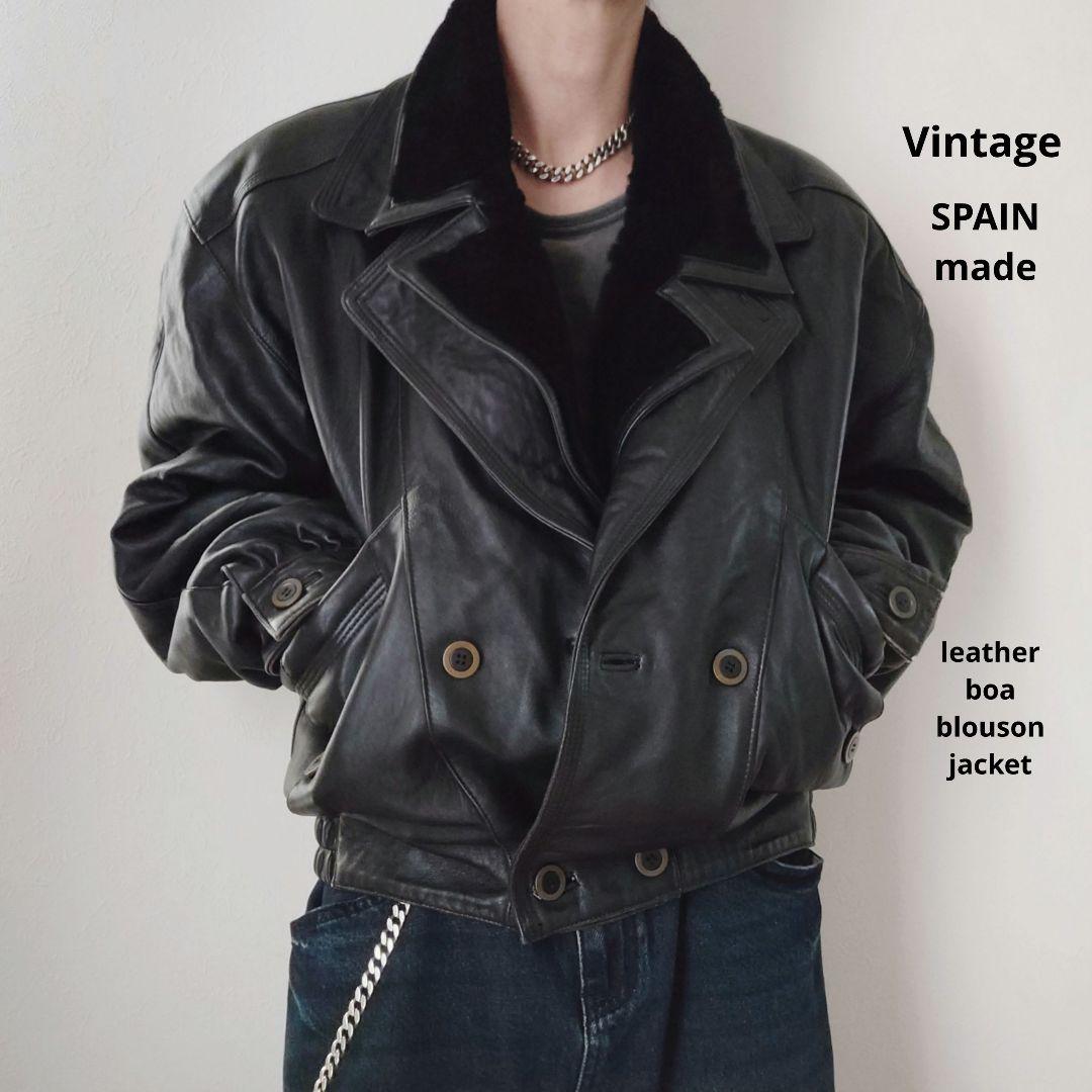 ヴィンテージ スペイン製襟ボアレザーブルゾンジャケット 短丈 本革 古着 即納】ボア襟ブラウンレザージャケット KA0092 – YOLO（ヨロ
