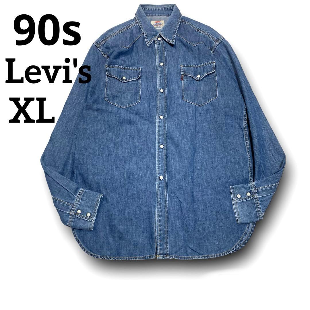 90s Levi's リーバイス ウェスタン デニムシャツ XL 香港製 - メルカリ
