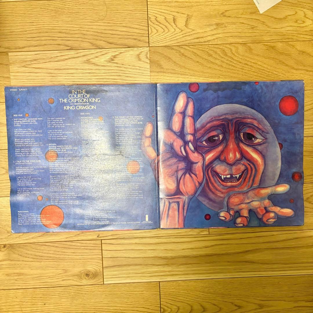 【メガレア超美盤！】キングクリムゾン/宮殿　UKオリジ　ピンクiレーベル！