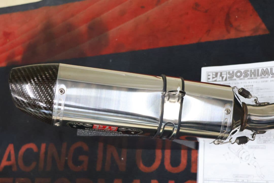 GSX250R 17-25 ヨシムラR-77S スリップオンマフラー