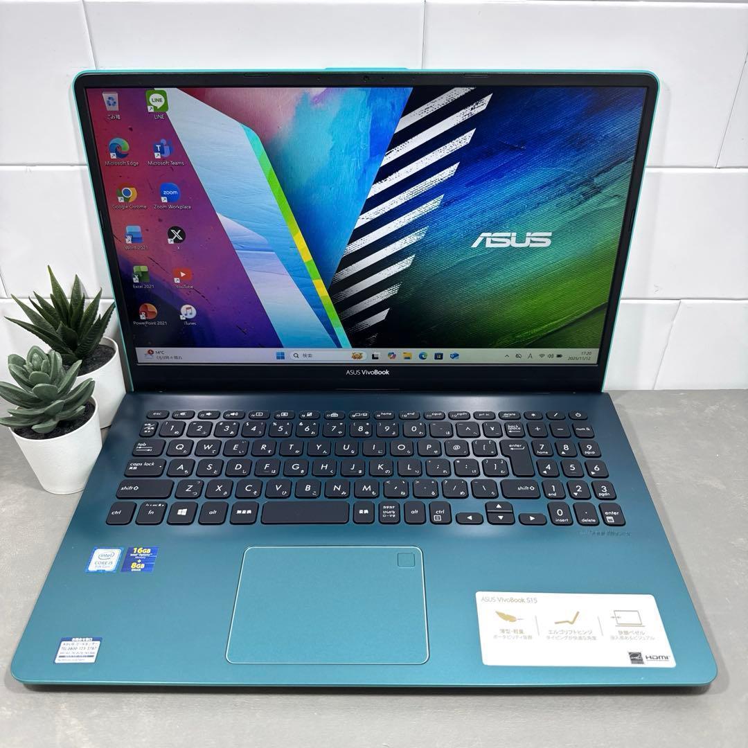 限定品】ASUSファーマメントグリーン8世代i5NVMe256+1TB-商品は直営店