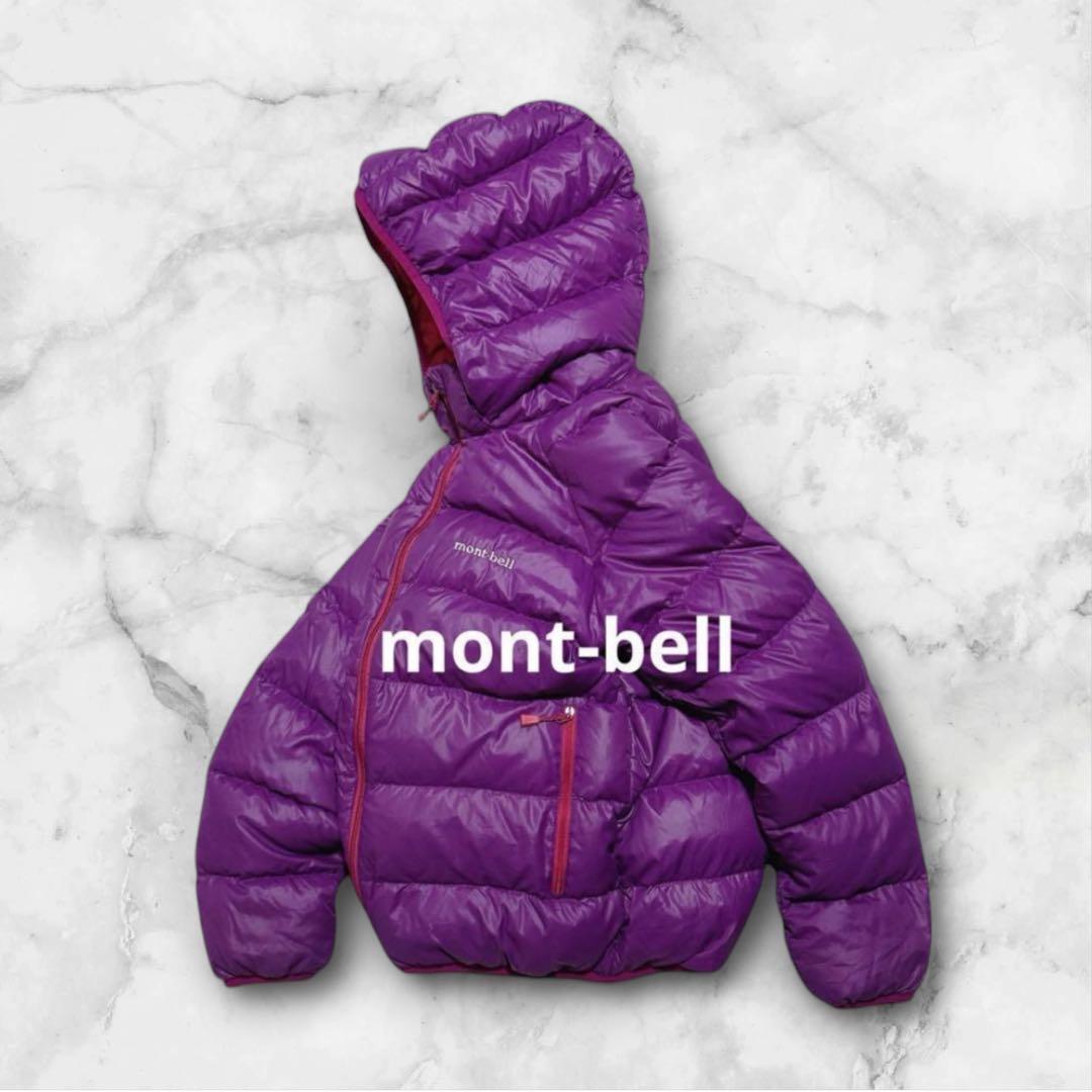 美品 y2k 短丈 mont-bell down jacket パープル 紫 - メルカリ