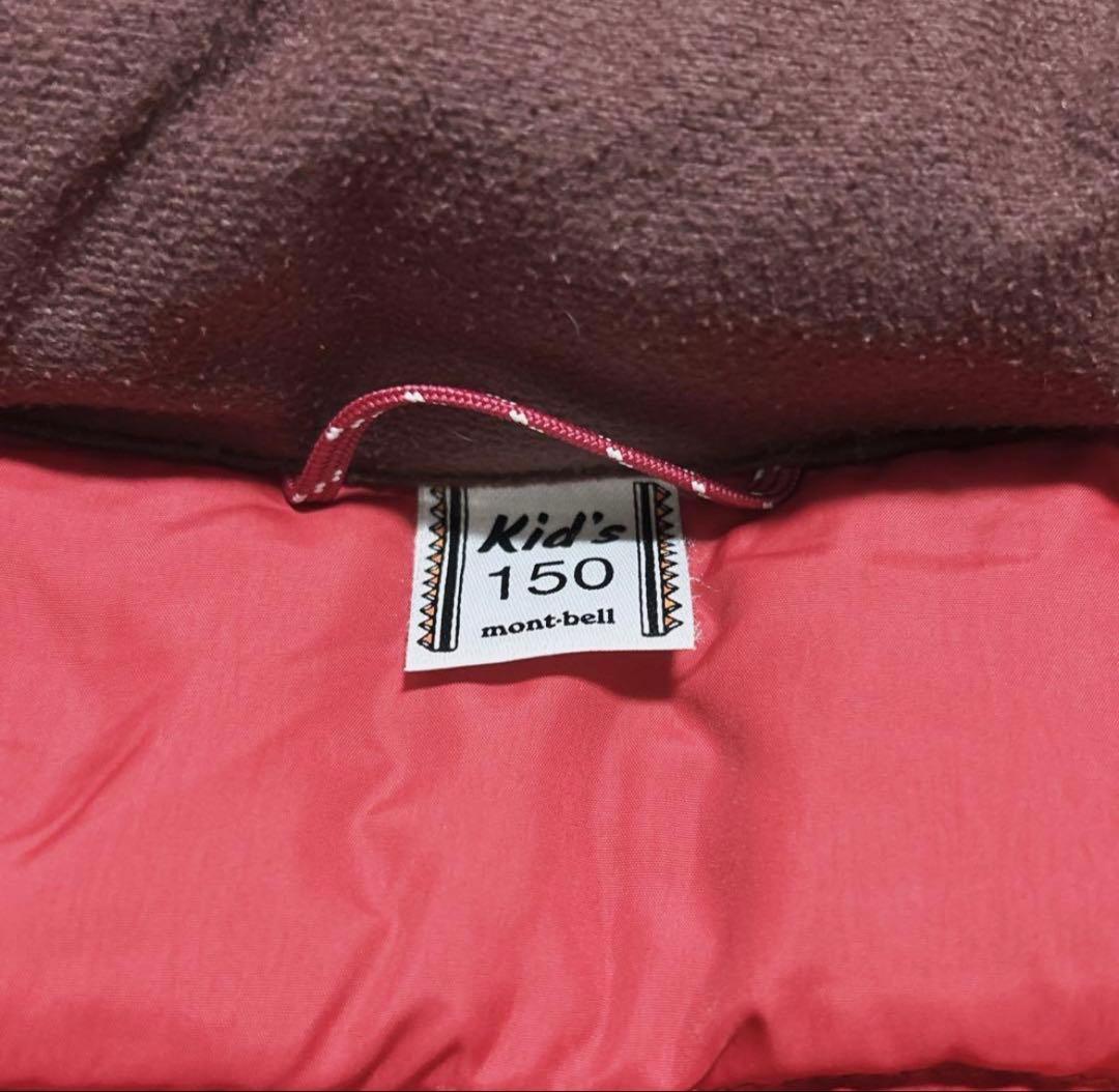 美品 y2k 短丈 mont-bell down jacket パープル 紫 - メルカリ