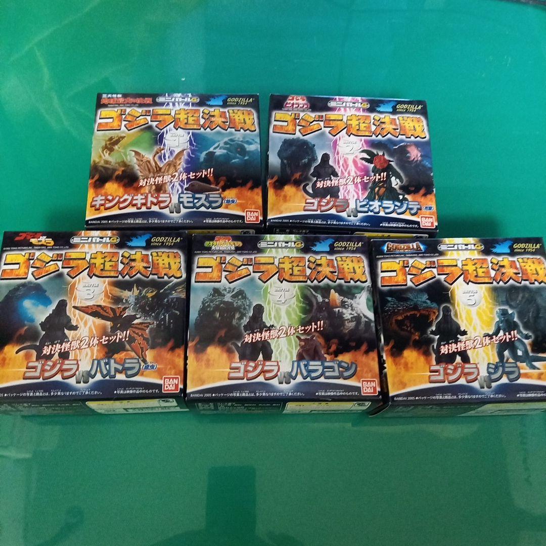 ミニバトルG ゴジラ超決戦 全5種 - メルカリ