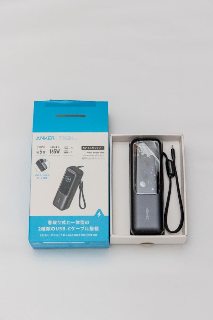 ほぼ未使用】Anker Power Bank 25000mAh 165W - メルカリ