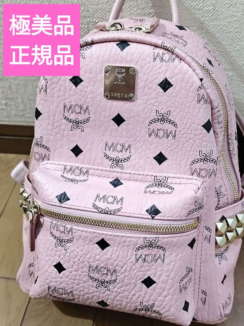 MCM リュック ソフトピンク ミニ mini 極美品 - メルカリ
