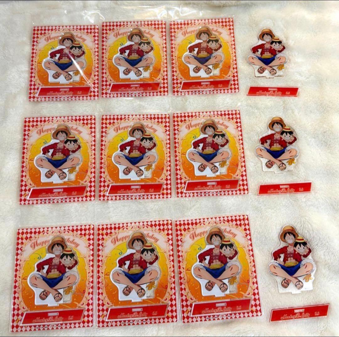 mellojoy メロジョイ ファンタジーベーカリー アフタヌーンティー