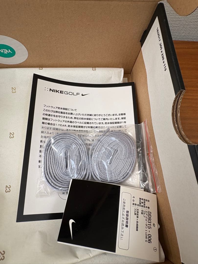 ナイキ エアジョーダン 1 LOW G (27.0cm) ゴルフシューズ