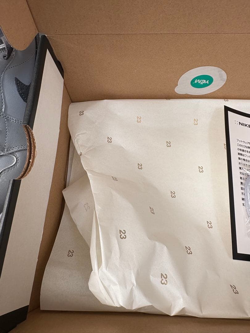 ナイキ エアジョーダン 1 LOW G (27.0cm) ゴルフシューズ