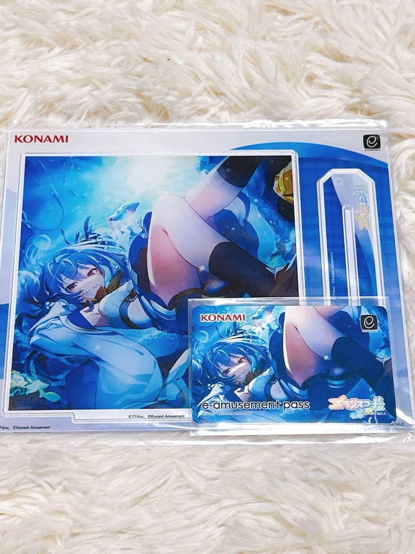 e-amusement pass 涼海ネモ ポラリスコード - メルカリ