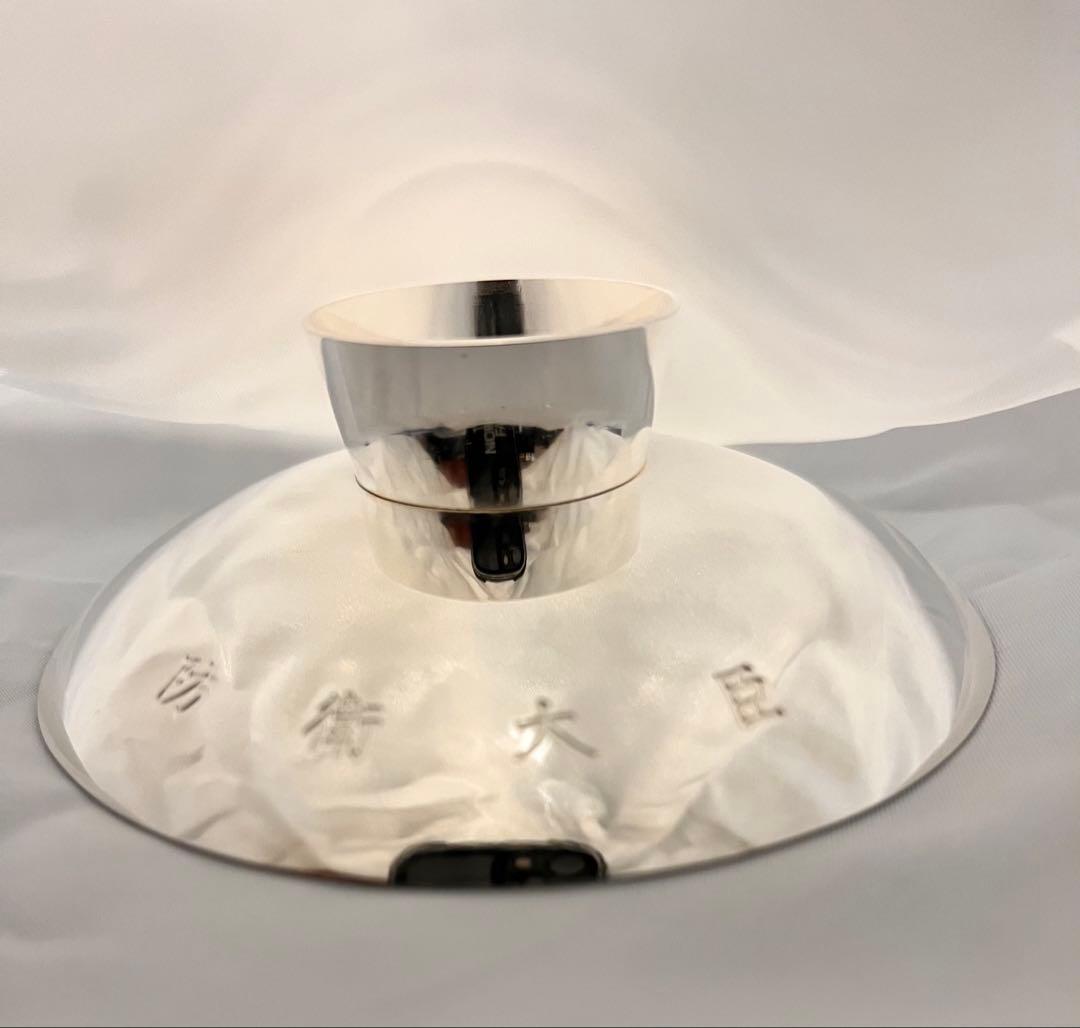 防衛大臣(小泉進次郎)表彰 永年勤続25年 銀杯 陸自 公式記念品 非売品