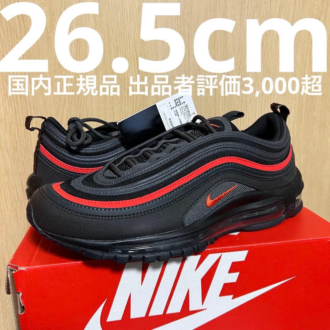 NIKE Air Max 97 26.5cm 黒/赤 エアマックス - メルカリ