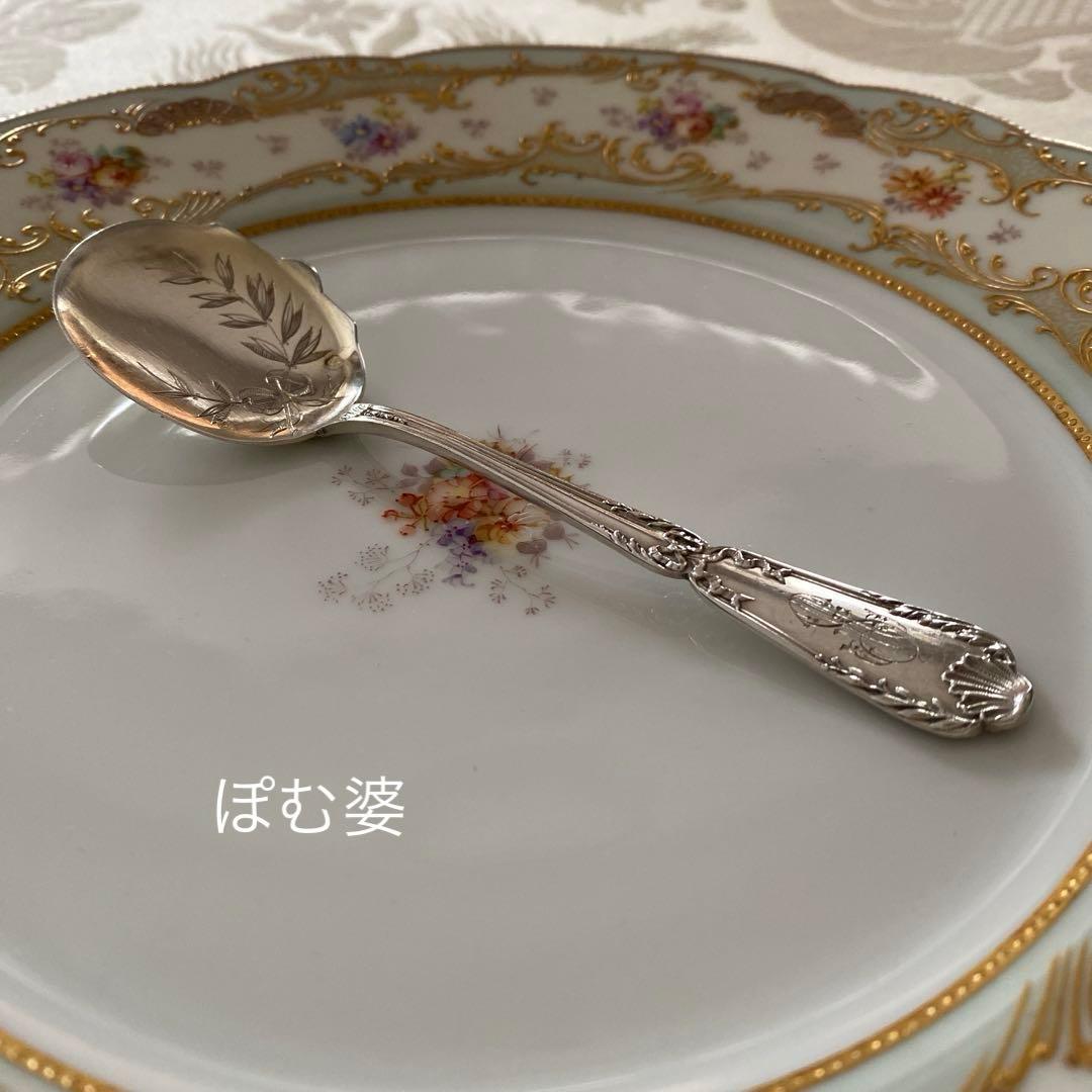 フランス／ピュイフォルカ】純銀／アイスクリームスプーン1本