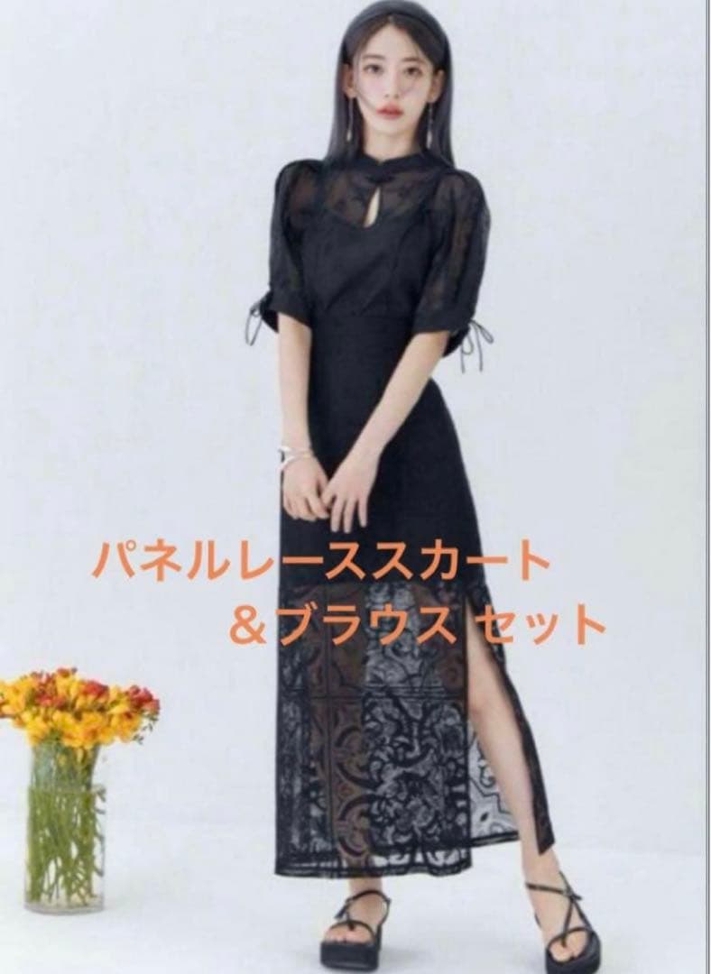 リリーブラウン 刺繍チャイナトップス パネルレーススカート 宮脇咲良