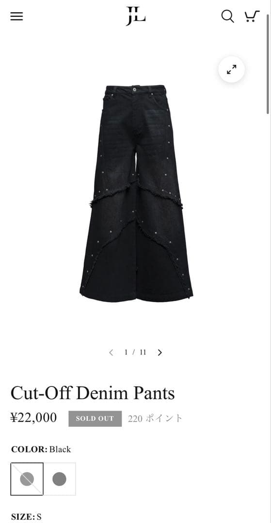 Jent Louis Cut-Off Denim Pants - メルカリ