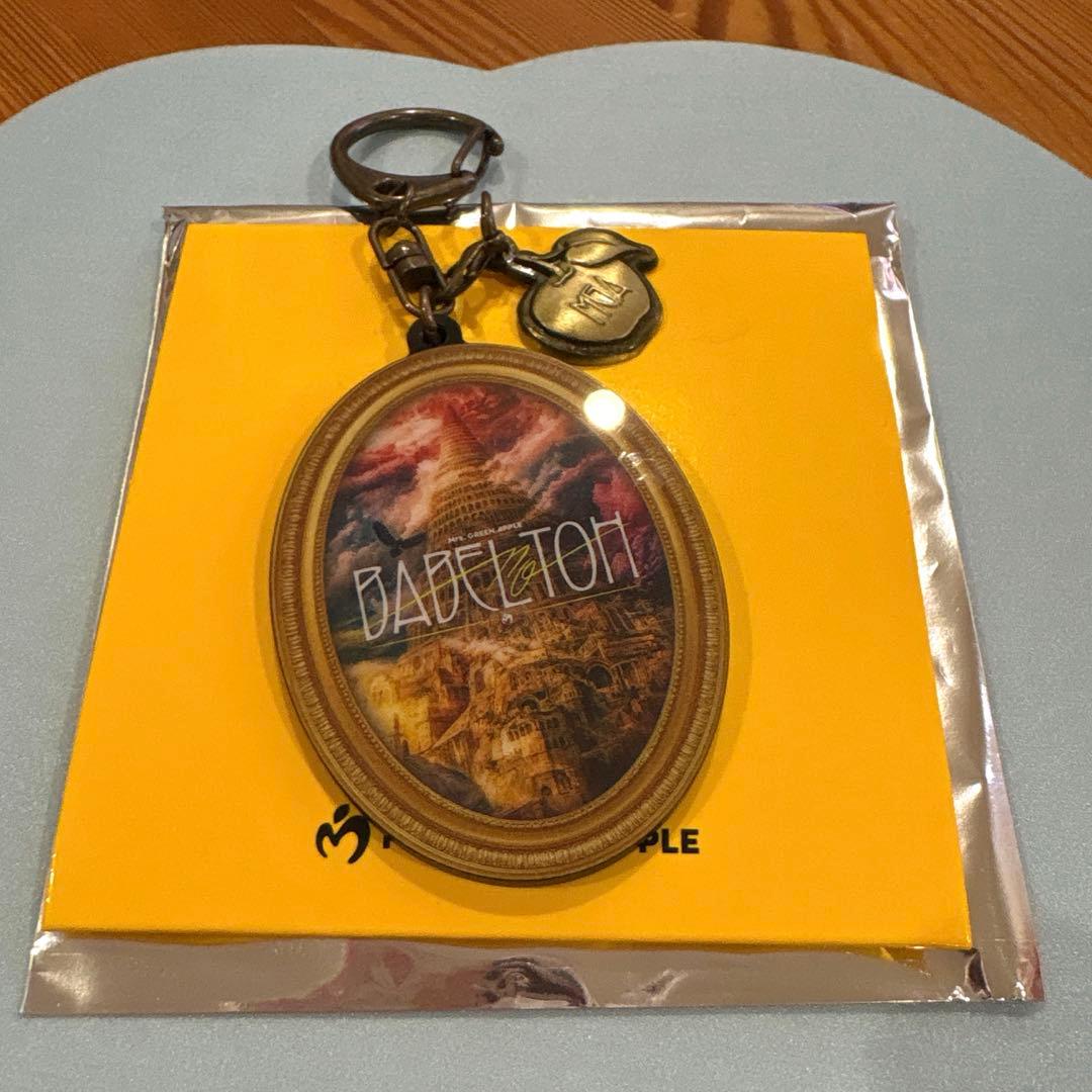 Mrs. GREEN APPLE バベルの塔キーホルダー - メルカリ