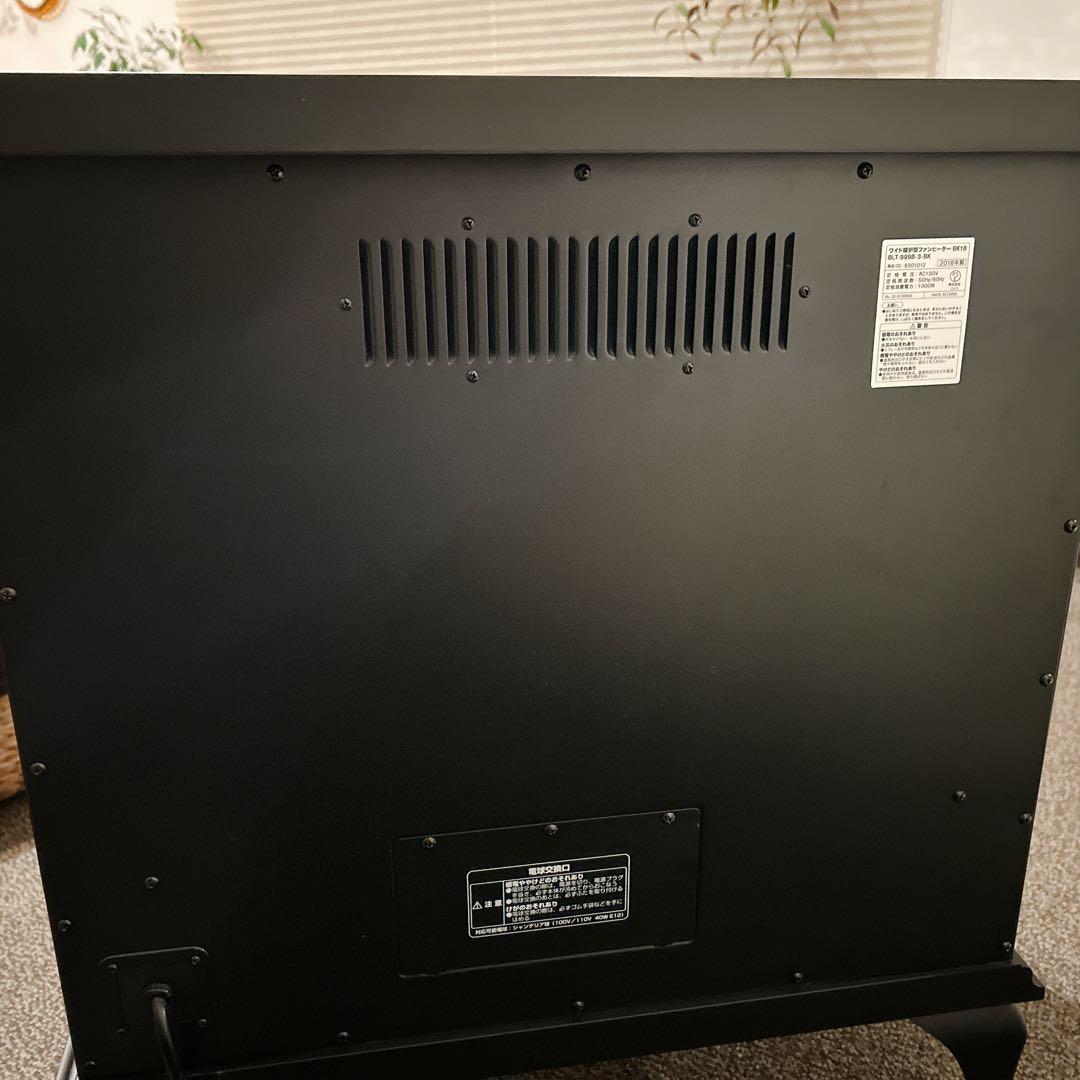 ニトリ ワイド暖炉型ファンヒーター BLT-999B-3-BK 2018年製 - メルカリ