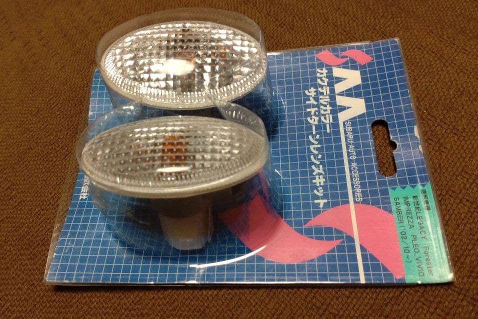 スバル カクテルサイドマーカー SAAスバル純正部品【 希少絶版品