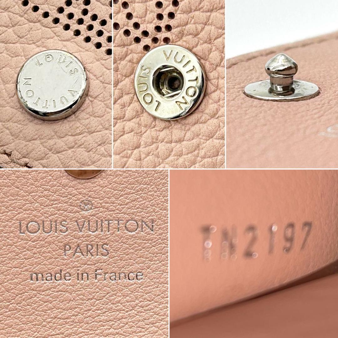 箱袋付き☆可愛い♪ルイヴィトン マヒナ ミュルティクレ4 キーケース ピンク