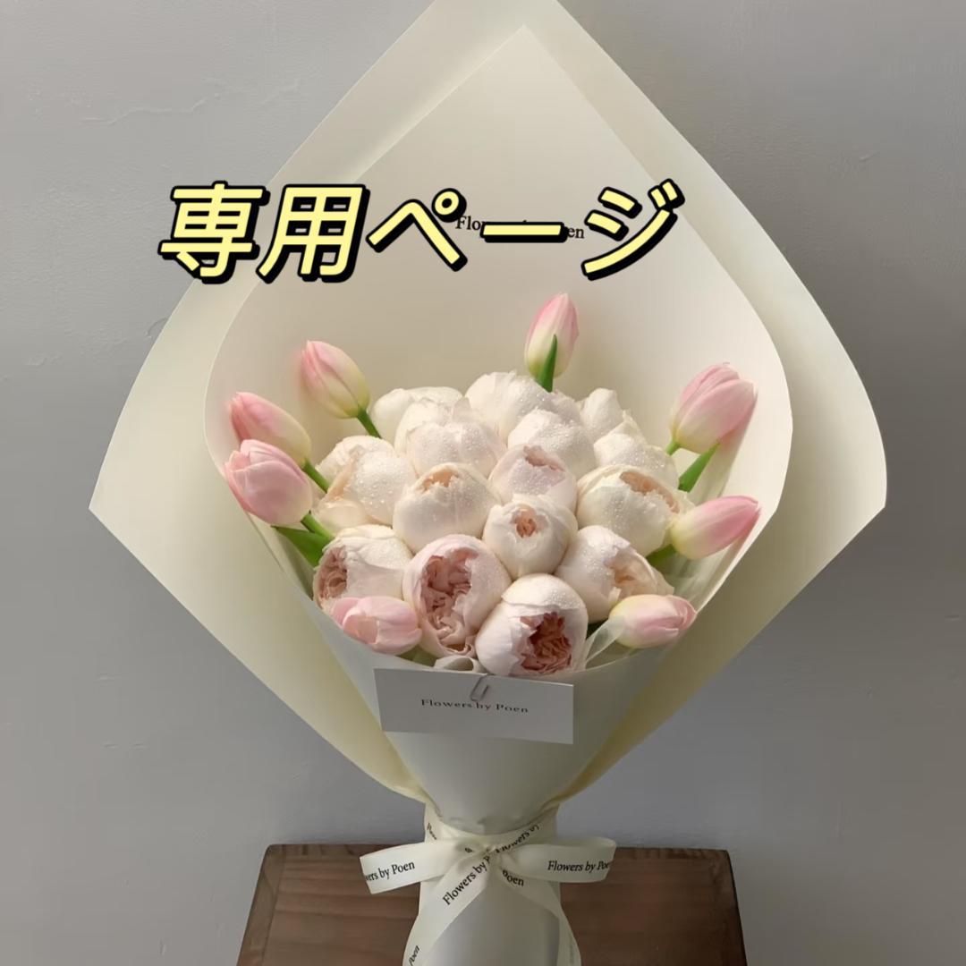 AGARISM GYDA アップスタイリングブラ Mサイズ---1枚、 - メルカリ