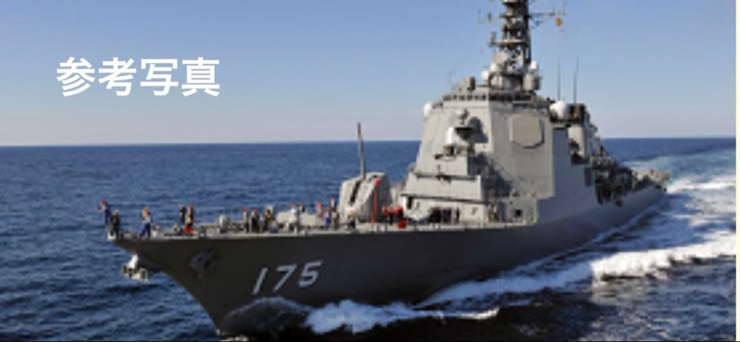 1／700 イージス護衛艦みょうこう 洋上ジオラマ仕上 - メルカリ