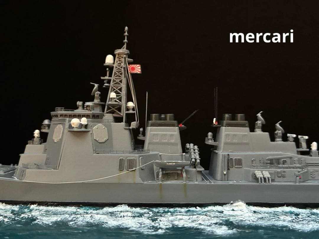 1／700 イージス護衛艦みょうこう 洋上ジオラマ仕上 - メルカリ