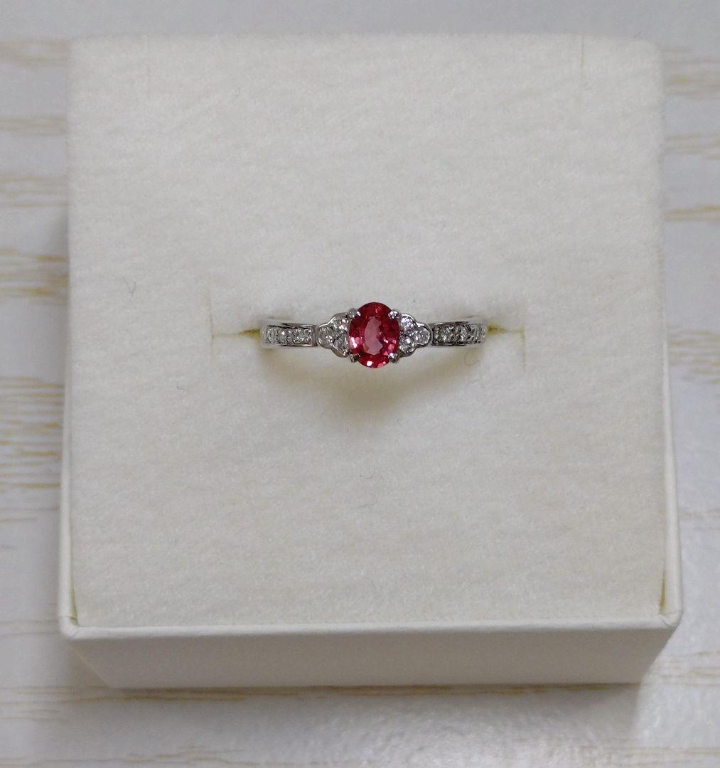 パパラチアサファイア 非加熱 リング プラチナ 11号 オーバルの通販