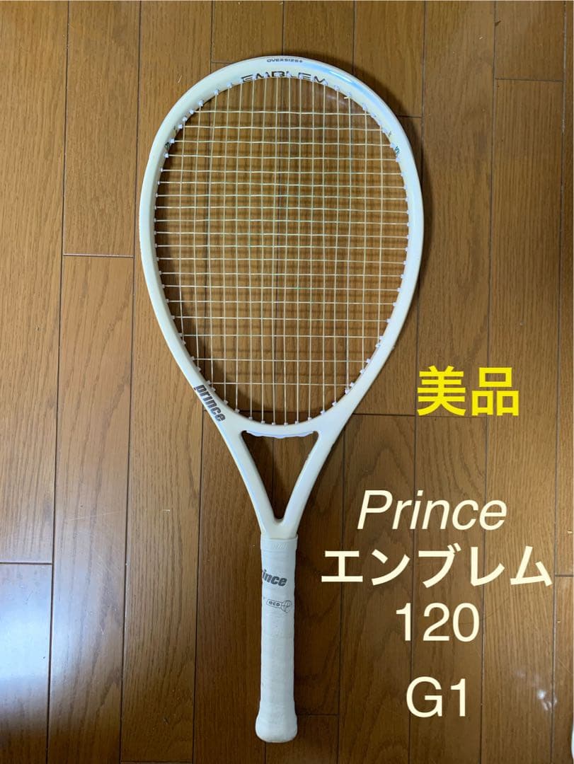 Prince エンブレム 120 G1 美品 - メルカリ