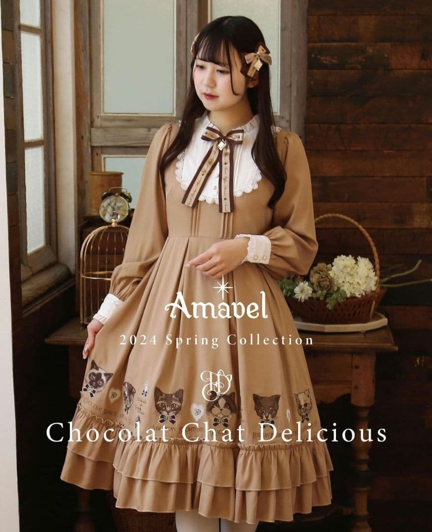 Anavel Chocolat Chat Delici ワンピース オレンジ