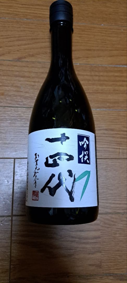 ホ*☆様 十四代 吟撰 720ml 日本酒 2025年製造 十四代 【2025年出荷品】十四代 吟撰 720ml : 酒のとんだ - 通販