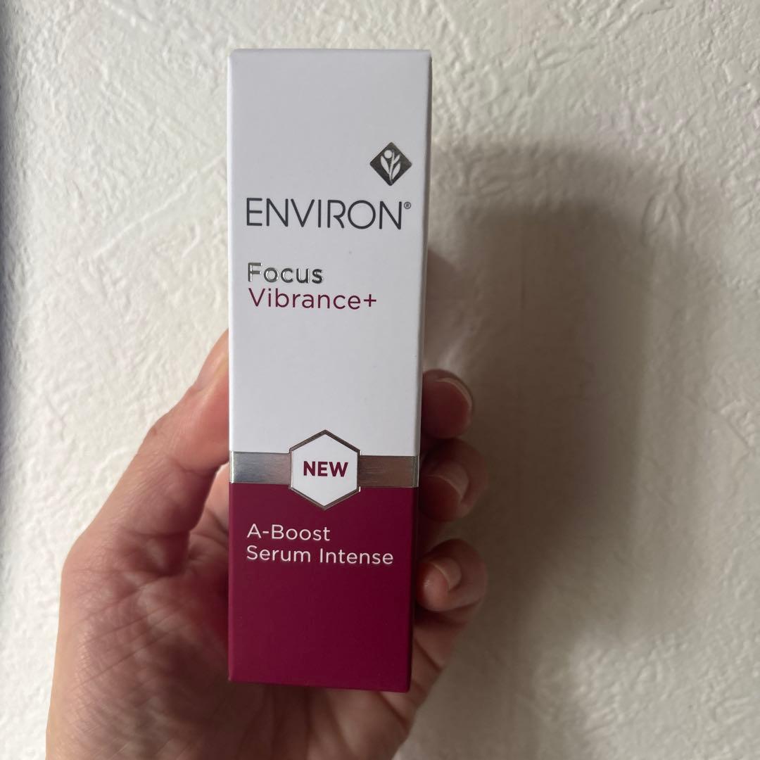 エンビロン　Aブーストセラムインテンス A－ブーストセラムインテンス | environ.jp