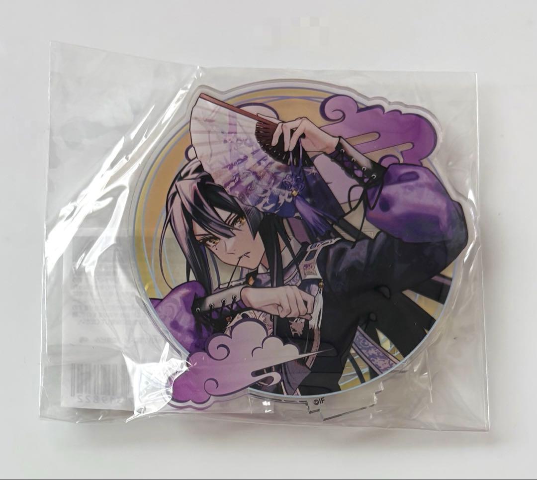 マツリカの炯 マツリカ 燕來 アクスタ オトメイト オトスト 特装版