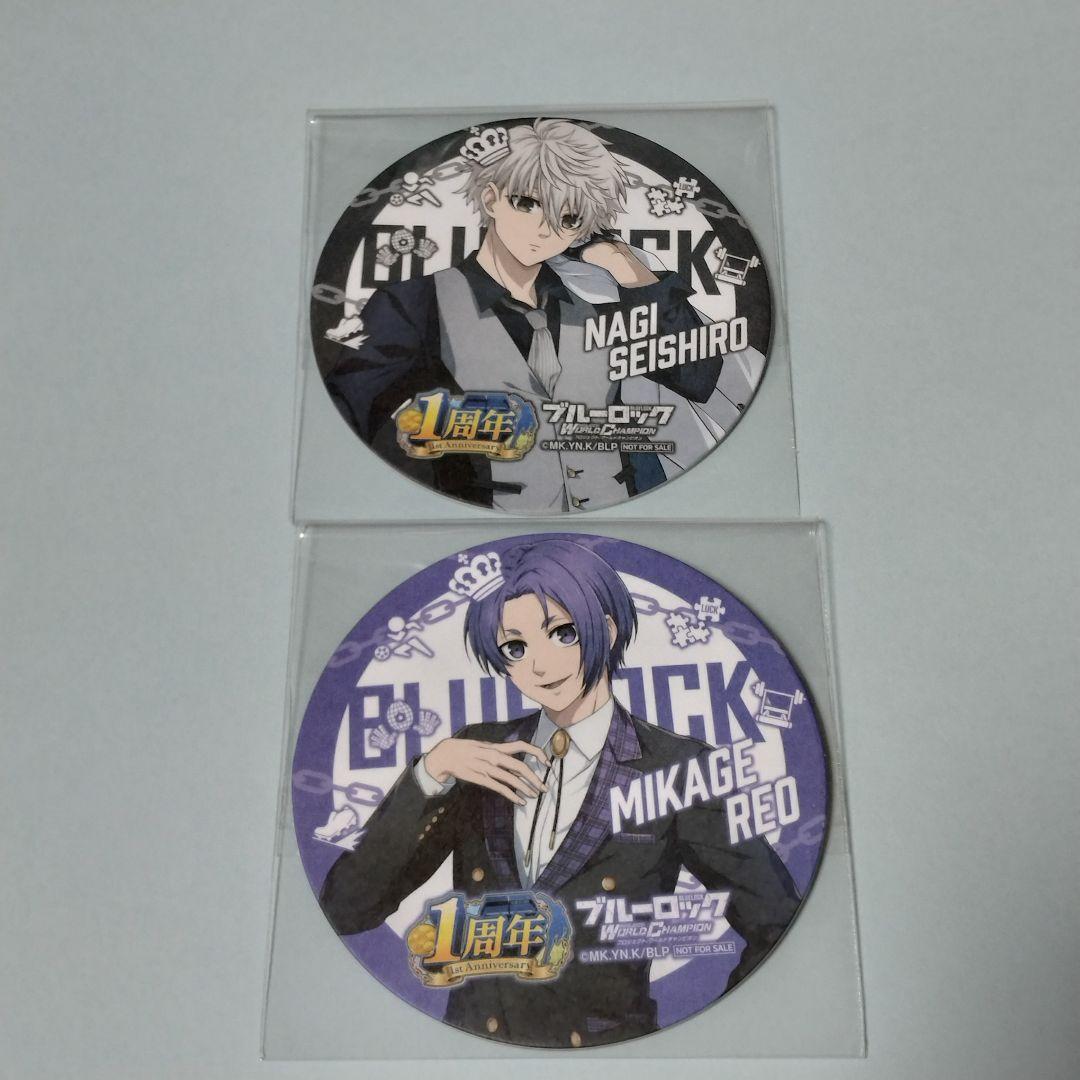 ブルーロック PWC コースター 凪 玲王 - メルカリ