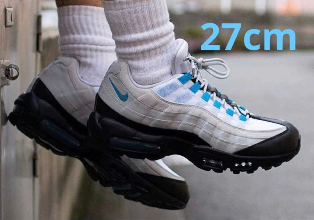 ナイキ　エアマックス95 レーザーブルー　27cm NIKE｜25周年を記念した新色 エアマックス95 