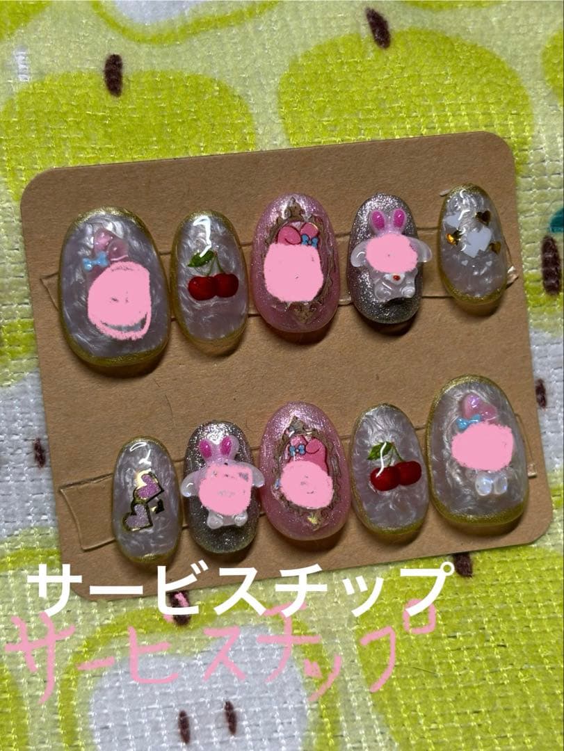 しゅーじページ　4-2